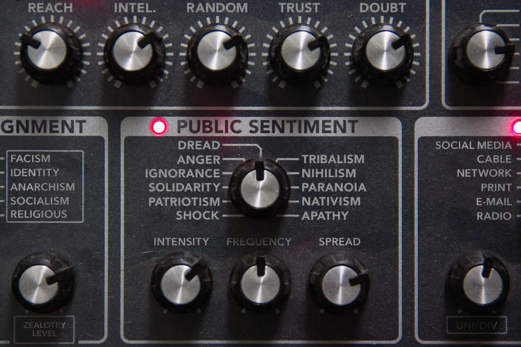 365II-155-Controller